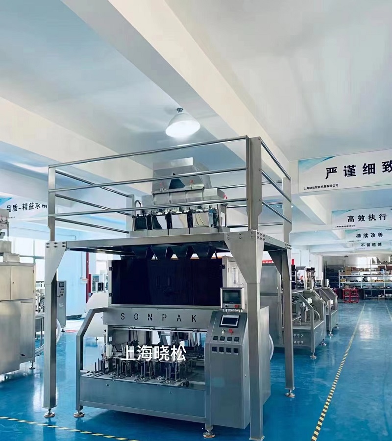 真空包裝機(jī)封裝時移位問題的優(yōu)雅解決之道 真空包裝機(jī)封裝時移位問題的優(yōu)雅解決之道