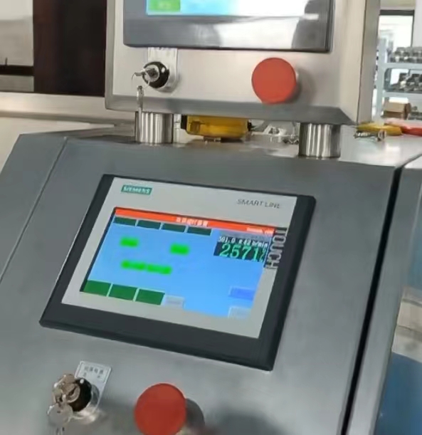 真空包裝機(jī)封裝時移位問題的優(yōu)雅解決之道 真空包裝機(jī)封裝時移位問題的優(yōu)雅解決之道