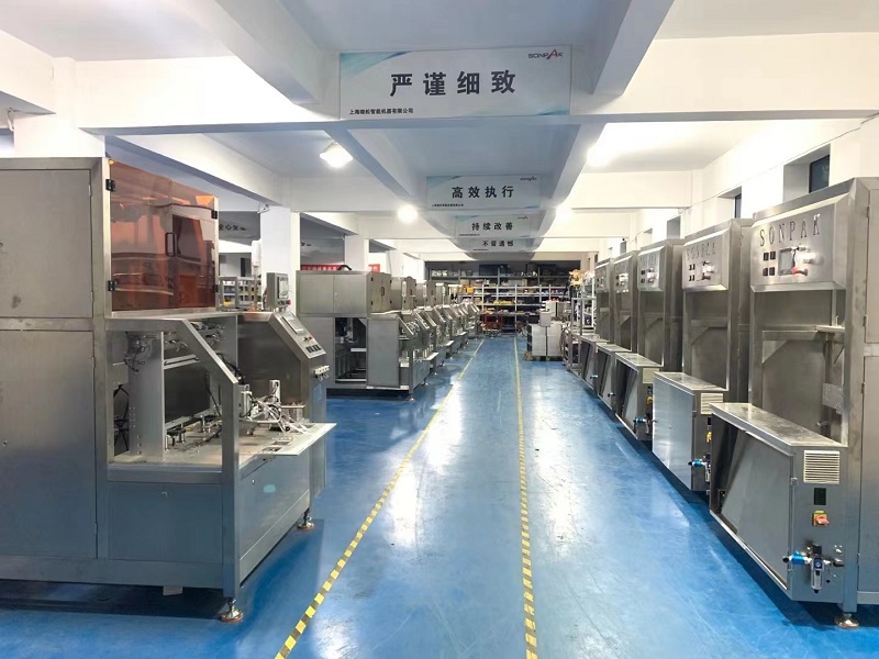 購(gòu)買(mǎi)大米真空包裝機(jī):關(guān)鍵步驟與全新視角 購(gòu)買(mǎi)大米真空包裝機(jī):關(guān)鍵步驟與全新視角